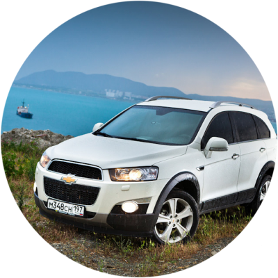 Ремонт Ремонт Подвески Chevrolet Captiva